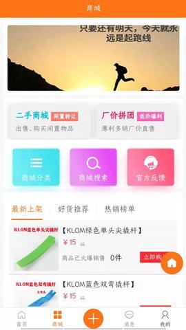 指间宝[图1]