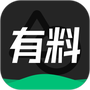 有料素材库