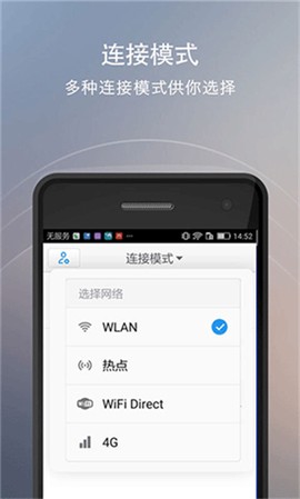 快牙网传[图2]
