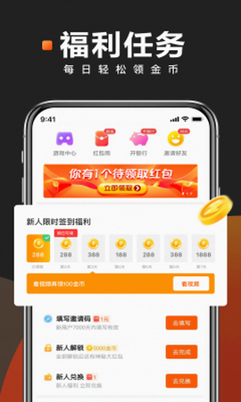 快看点[图1]