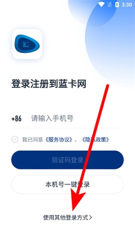 蓝卡网[图1]