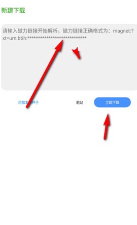 青柠云盘[图4]