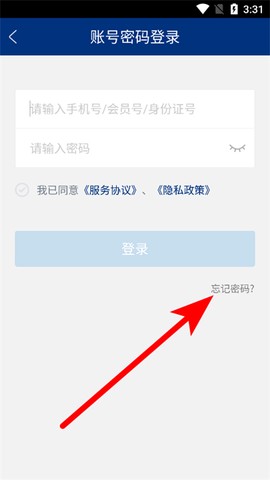 蓝卡网[图3]
