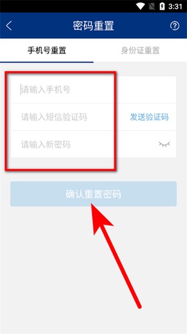 蓝卡网[图4]