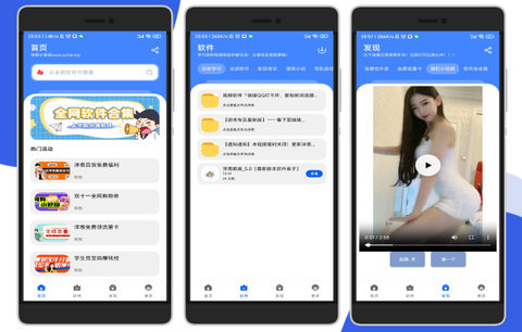 洋葱酷盒[图1]