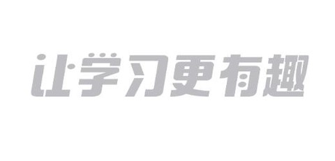 小咖课堂[图2]