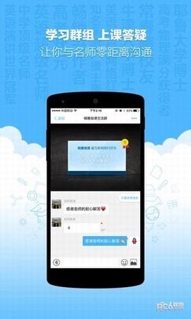 新东方优选[图1]