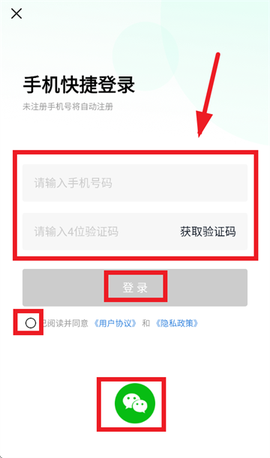 电摩范[图5]