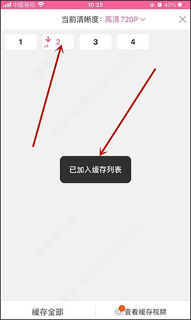 韩小圈（原韩剧tv）[图5]