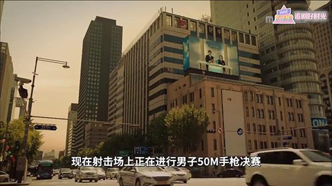 韩小圈（原韩剧tv）[图9]