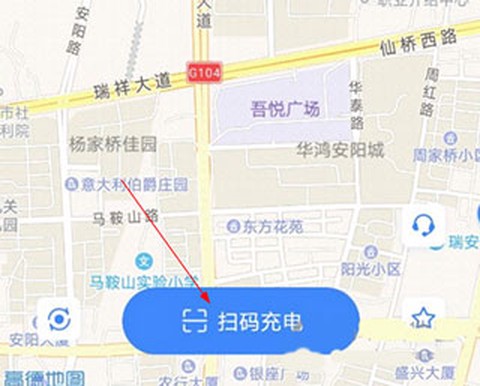 点点畅行[图3]