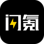 闪氪