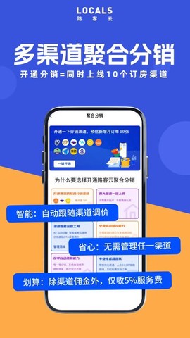 路客云[图1]