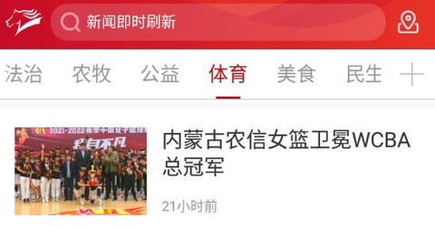 奔腾融媒[图3]