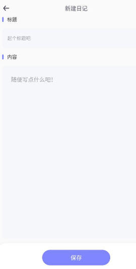 icity官网版[图5]