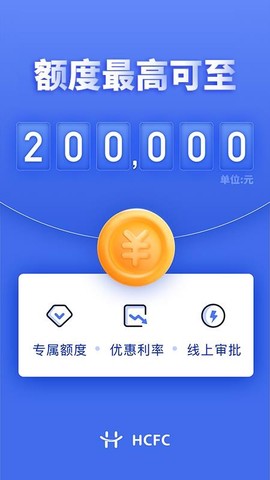 幸福花截图1