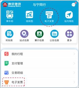 与宁同行[图4]