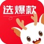 优优选款