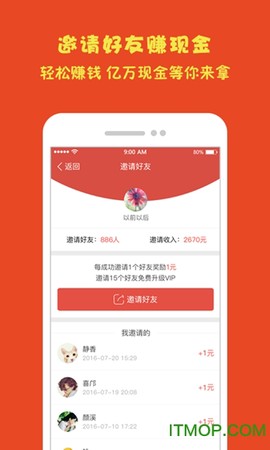 车险之家[图1]