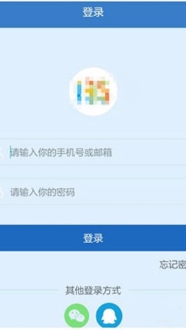135编辑器截图3