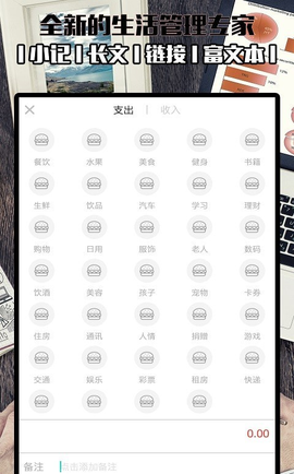 和记道[图1]