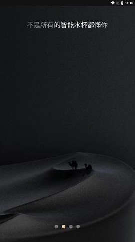 善品无忧[图3]