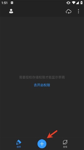 画世界Pro[图1]