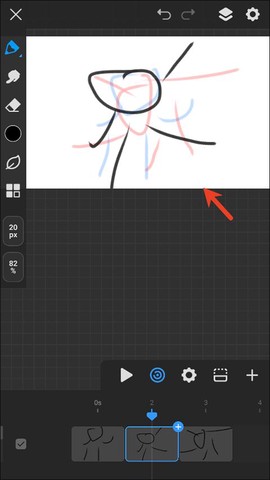 画世界Pro[图4]