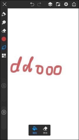 画世界Pro[图7]