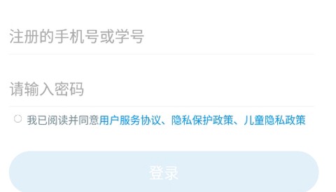 一起中学学生[图2]