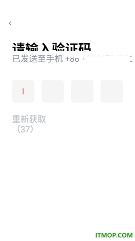 高途高中[图7]