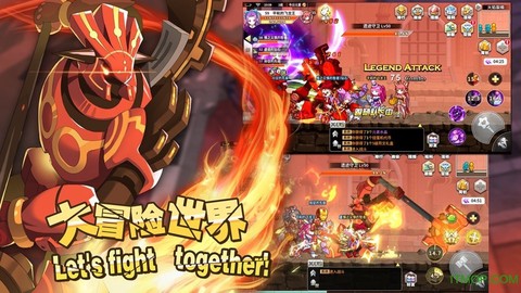 大冒险世界截图3