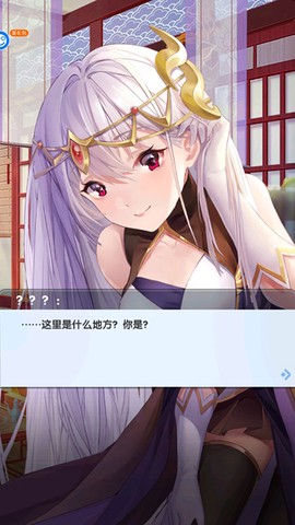消除萌怪大作战[图3]