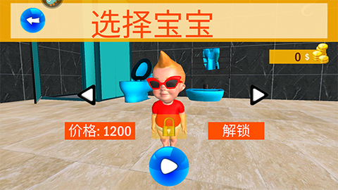 跑跑更健康[图3]