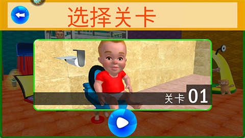跑跑更健康[图4]