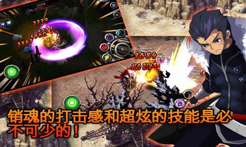 泽诺尼亚5[图2]