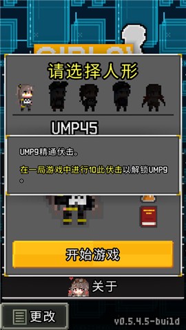 少前地牢[图3]