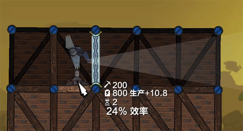 进击要塞[图1]
