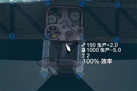 进击要塞[图3]