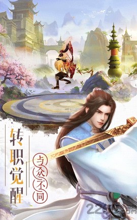 红尘乾坤传[图1]