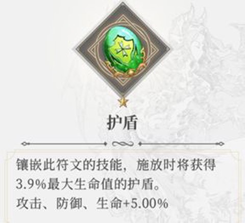 终焉誓约[图9]