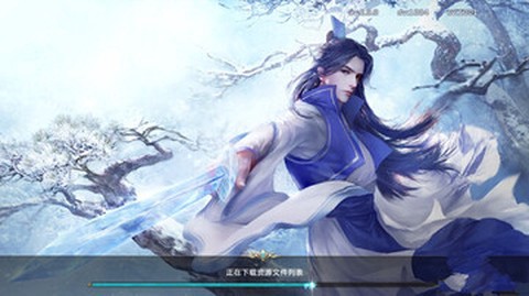 笑傲武林截图1