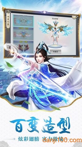 枕上书记[图1]
