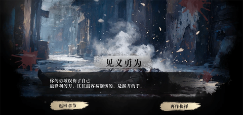 扫毒风暴[图1]