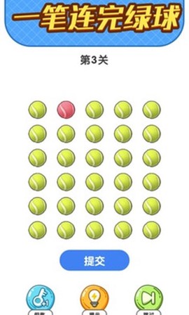 最强大脑6截图3