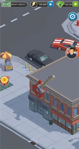 物业大亨截图3