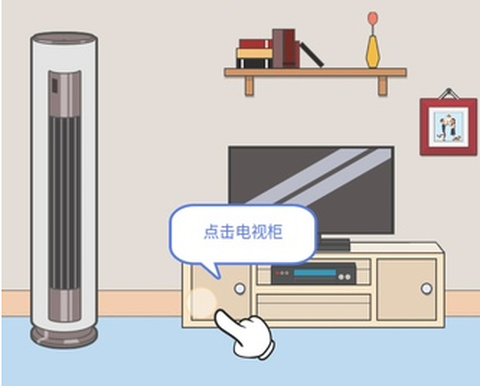 宅家33天[图2]