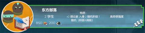 四海旅人[图4]