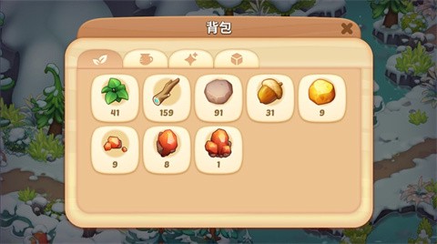 梦幻魔法屋[图3]