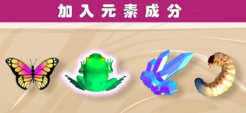 神秘萌宠乐园截图1